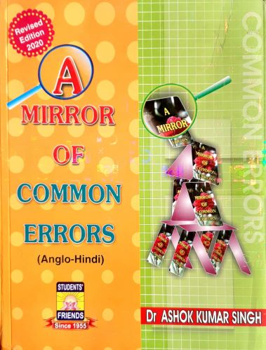 A MIRROR OF COMMON ERRORS